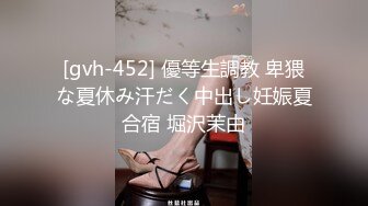 【新片速遞】 探花李寻欢❤️网约骚货女球友看世界杯一边看球一边操逼 - 美酱