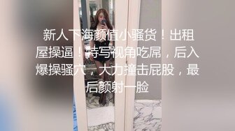 【母子❤️乱伦通奸】与母缠绵✿妈妈的小西服时尚尤存久违的情欲瞬间爆发艹着妈妈的小穴失神浪语啊~受不了了儿子