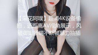 由秀丽巨乳和风美女服务的高级浴衣护理 2