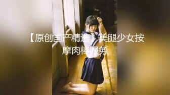 【新片速遞】  商场女厕蹲守模样俊俏装营业员,油光发亮的微毛小嫩穴看着就想上