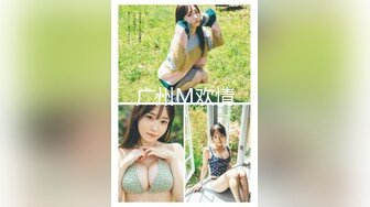 (HD1080P)(本中)(hmn00404)に誘われて、 「君の恥ずかしい姿を見せてごらん」と一日中チ○ポなぶられて中出し 営業部課長・森沢さん 森沢かな