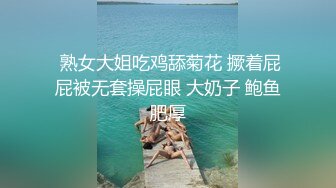 颜值主播【空姐的故事】下海天价约工人粉丝 无套啪啪  白浆都流了好多