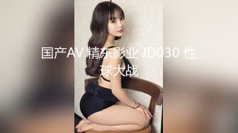 3/25最新 美女初下海细腰美乳无毛骚穴背上纹身屁股摇摆掰穴特写VIP1196