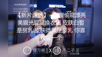 新手上路小哥商场闲逛电梯偶遇极品巨乳少妇包臀裙无内逛街一路尾随偷拍裙底逼毛还挺黑的