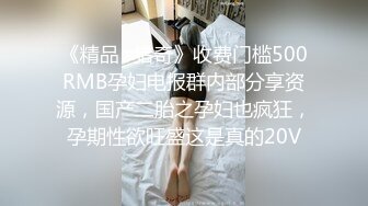 起点传媒 性视界传媒 XSJKY009 淫荡小护士 仙儿媛