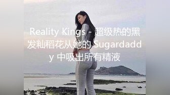 STP17533 美乳苗条大长腿妹子啪啪，舌吻摸奶口交近距离拍摄侧入猛操