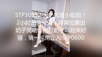 蜜桃传媒PME033强欲小妈想被大屌操-吴茜茜