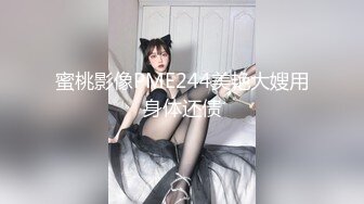 -重磅 新人真的美【悠米】刚下海就给狂操内射 超骚 蜜桃臀 小骚逼 真给力 (3)