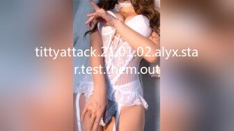 tittyattack.21.01.02.alyx.star.test.them.out