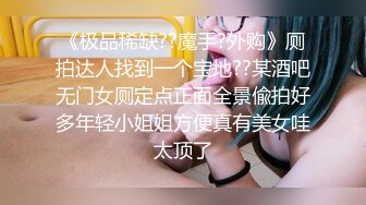 【自制字幕系列】 绿奴无脑绿王八 带老婆去酒店穿着学生装，被猛男小哥暴肏