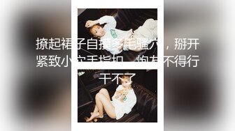 360监控破解年轻小伙大白天的和美女老婆啪啪啪