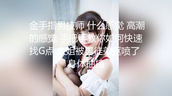 身材纤细性感高颜值艺校年轻美女家中全裸跳抖音短视频热门舞曲又可爱又性感真想把她按倒啪啪啪