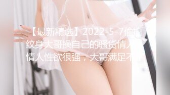 ★☆极品流出☆★2024年1月情色版的科目三震撼登场【无虞】抖音网红当下最流行的热舞脱光了跳一遍，精彩纷呈，佳作必看 (1)