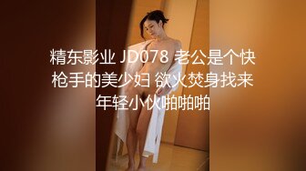 【极品女神??唯美私拍】推特色影大神『Cameraman』最新私拍大牌网红嫩模超美甄选 翘美靓乳 无毛嫩穴 高清720P版