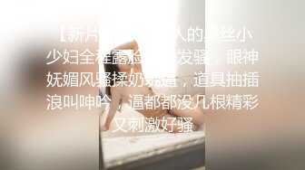 糖心探花最强终结者阿磊酒店约嫖 成都辣妹颜值不咋