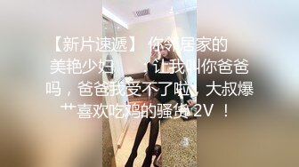 ❤️twitter双穴小恶魔福利姬「点点」私拍视频“啊~为什么又张开了”玩具肉棒暴力虐菊扩张到流出汁液