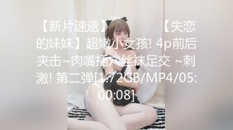 你梦中的亚洲女孩_全网首发【妮可与机器的激情】炮机、阿黑颜_“伪”3P一应俱全哦