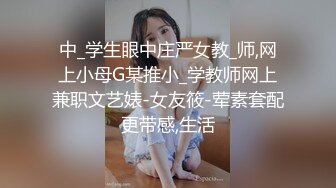  眼镜光头佬网约人妻长腿少妇超近拍摄，隔着内裤揉穴调情，手指扣弄舔逼