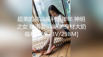 ✿清新性感少女✿极品艺校舞蹈系学妹〖Miuzxc〗放荡可爱的小女仆，可爱小妹妹被玩坏了，清新小仙女被肆意蹂躏