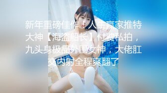 最新解锁麻豆传媒映画出品豪乳系麻豆女郎cherry沐浴用自慰棒达到高潮1080P高清版