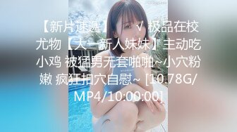 3/1最新 小少妇露脸床上玩炮击撅屁股被炮击抽插喷水高潮VIP1196