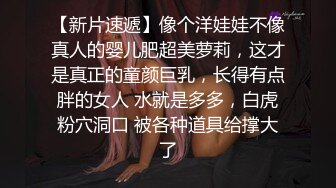 情色主播 会玩的小少妇无爱爱