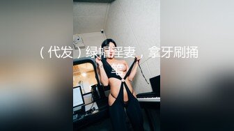 ✿网黄女神✿ 最新顶级蜜汁白虎神鲍尤物▌娜娜▌