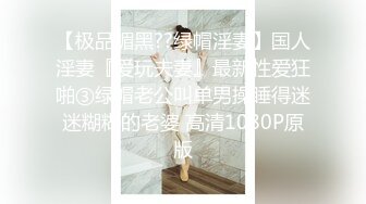  老师 恭如 小梅 3合1