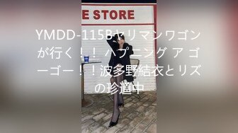 【全網推薦】網癮少女麥穗小姐姐的資源21V合集整理 絲襪足交口交啪啪 外表清純原來內心淫蕩無比～原版高清