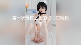 ❤️❤️真枪实弹折磨女奴！❤️❤️宁波SM玩女虐奴大神♡♥【抹香琼爸爸】♡♥最新私拍视图，啪啪蜡烛油封逼阴道榨汁扩肛下蛋各种花样玩穴 (6)