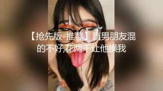 小孕妇做产假也要来一炮，说我比他老公厉害