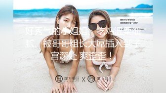 安防精品棒球帽时尚穿搭嘻哈打闹小情侣做爱全记录[某房原版] (2)