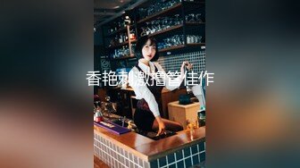 -魔鬼身材紧身牛仔裤外围美女被大屌男,扶翘屁股掰穴,抬腿侧入连干2次