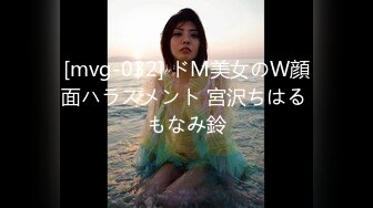 星空傳媒XKG023外賣小哥錯上網紅女主播-樂樂