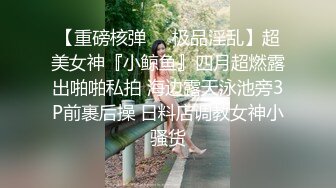 渴望儿子的痴女妈妈性慾来袭母亲失格 (2)