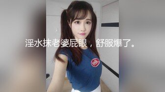 云盘泄密-肤白貌美的援交美女为了挣钱公寓同时被4个中年男啪啪，前后双插，轮流爆操，干的淫声不断，逼逼都肿了