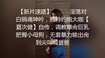 大奶风骚美少妇一个人大秀直播，听狼友指挥玩弄揉捏骚奶子，躺床上奶子都乱晃好刺激，掰开骚穴给狼友看逼逼