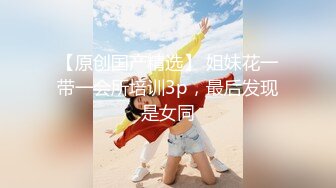 【全網首發】【最新流出】新晉級推特小騷妹【小瓦力】私拍，畢業就下海，當母狗公共場合露出啪啪肛交芹菜插穴雙通吃精相當狂放～勁爆收藏7K23121203【全網首發】【最新流出】新晉級推特小騷妹【小 (4)