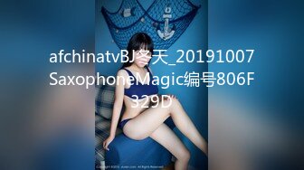 【新片速遞】  ❤️√百万粉丝网红女神，顶级肥臀巨乳，黄金比例身材骚货脸 私拍定制 带带上纸巾 准备上高速