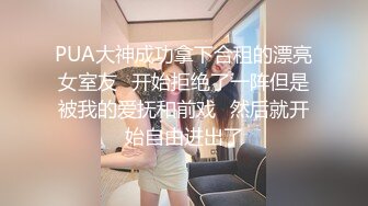 母狗被操到发抖-口爆-肉丝-美女-真实-良家-勾搭