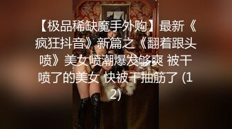  绿帽老公带着漂亮老婆参加淫乱的3P派对完美露脸