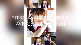 最新流出FC2-PPV系列声音甜美19岁治愈系的温柔美少女嫩妹宾馆援交匪帽哥无套中出内射2