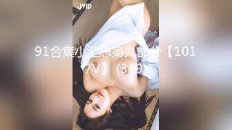 ✅最新流出FC2-PPV无修正系列✅笑容甜美活泼开朗，邻家妹的感觉，22岁清纯嫩女援交✅身材无敌无套中出内射