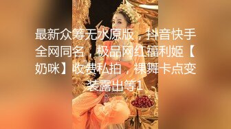 清纯姐妹花全程露脸大秀，丝袜情趣兔女友诱惑，揉奶玩逼听狼友指挥各种撩骚互动，还会倒立特写展示骚穴好骚