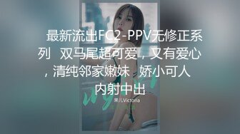 吃药约炮极品美乳南航空姐兼职外围女各种AV姿势草