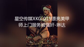 开车找找刺激，逼里塞跳蛋，淫水一直往外冒泡，需要几个男人满足