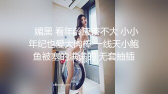 清纯颜值唯美小仙女『小蔓酱啊』福利✅长腿美女初次摘下面罩露出真容，可御姐可萝莉 软萌乖巧又纯又欲！