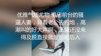 Al&mdash;艾玛&middot;沃森被人教导性爱