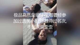 【鱼哥探花】最爱小萝莉19岁的学生妹最屌的偷拍设备坚挺美乳硬件满分含生活照精品收藏 (1)