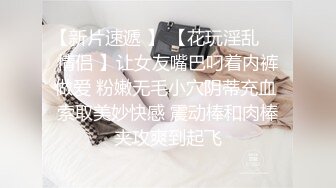 【黑丝淫穴❤️荡妇】安琪✨ 出差的诱惑水乳交融 温滑小嘴吸茎爆浆淫靡拉丝 黑丝蜜臀精油鲜嫩白虎 爆肏颜射尤物